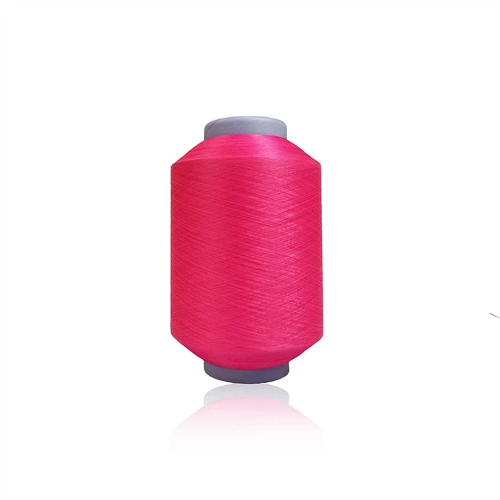 Nylon Covered Yarn